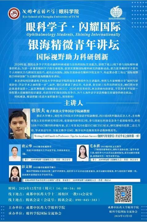 iwEeAqNqcGcDAQTRAxAF0QSeBrAPmzSoiwS2cwc1jJElgVEAB9MAAAAA5_SItggACaJpbQoAC9IAA3OV