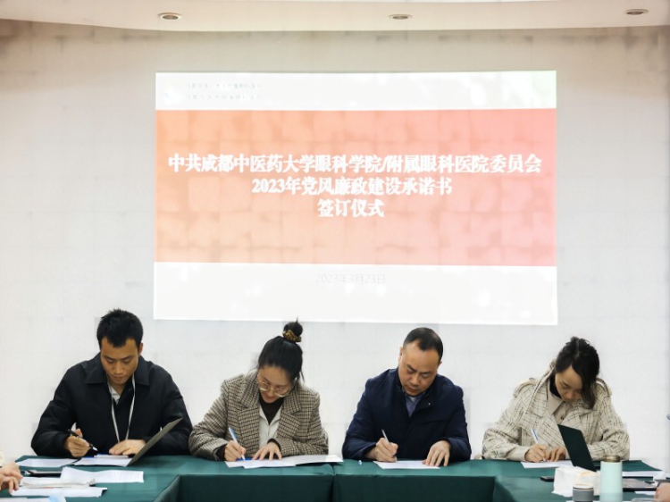 20230323-YHYK9768-2(1)