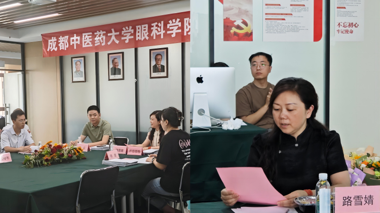 MTXX_PT20240529_214056221