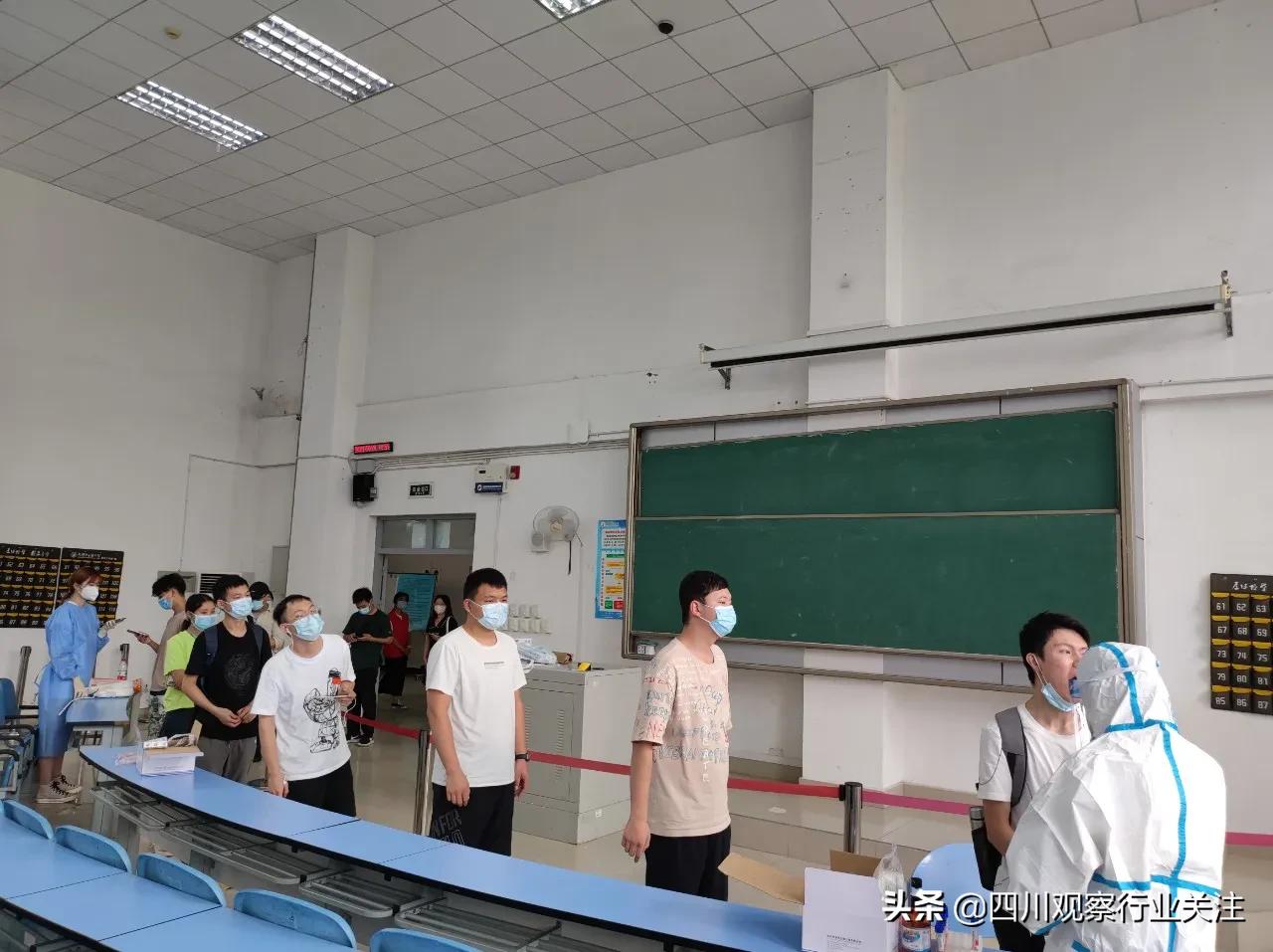 迎接开学 beat365平台唯一官网对返校师生进行核酸检测