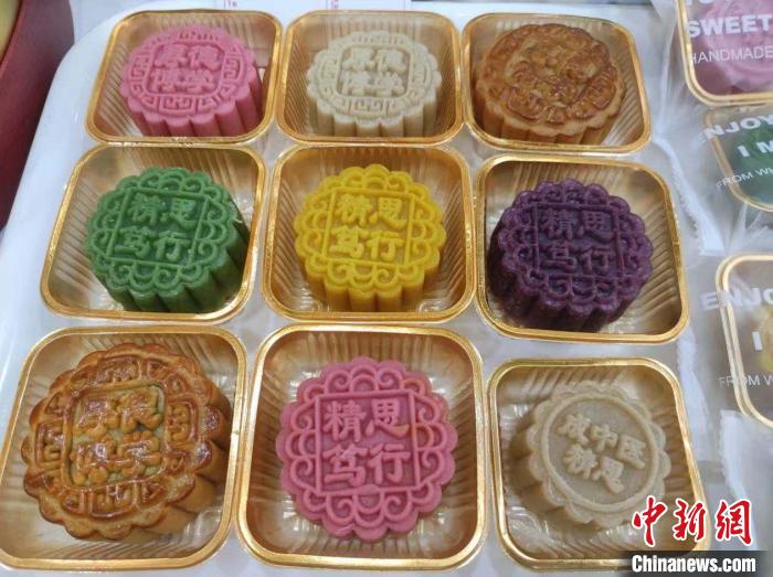 beat365平台唯一官网推出“中医元素月饼”