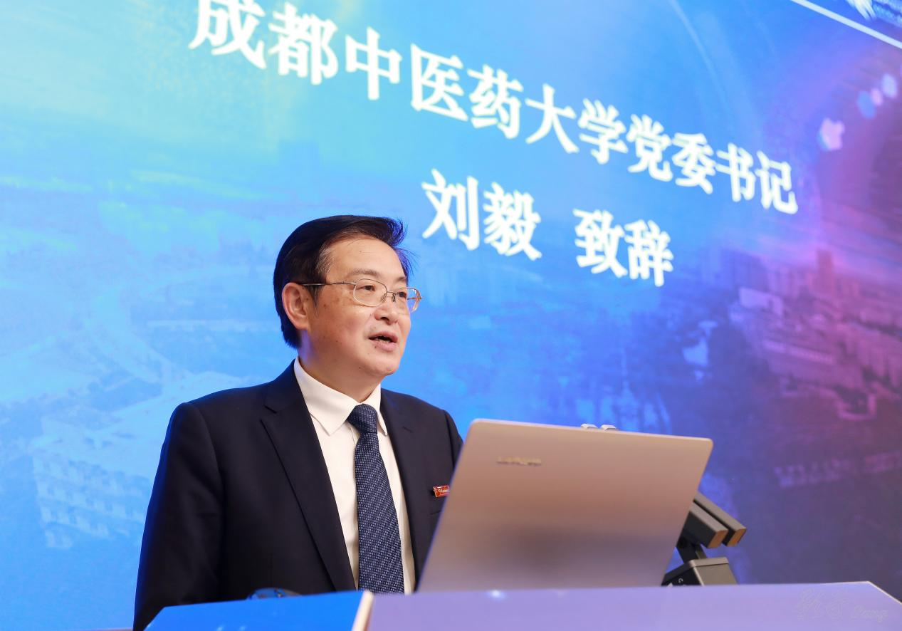 beat365平台唯一官网举办第五届国际生物医药与中医药青年论坛