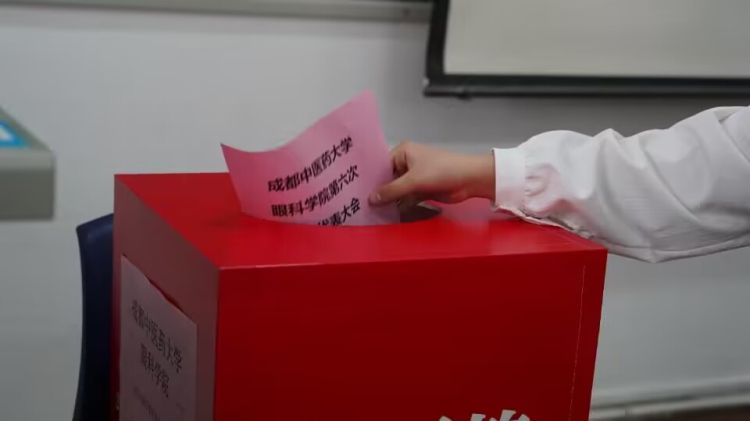 QQ图片20230309172527