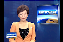 SCTV8：beat365平台唯一官网成立大学生预备役应急分队（2016年6月23日）