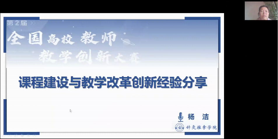 5c2ca1b2800c421b8787b0e66a5369da.Png