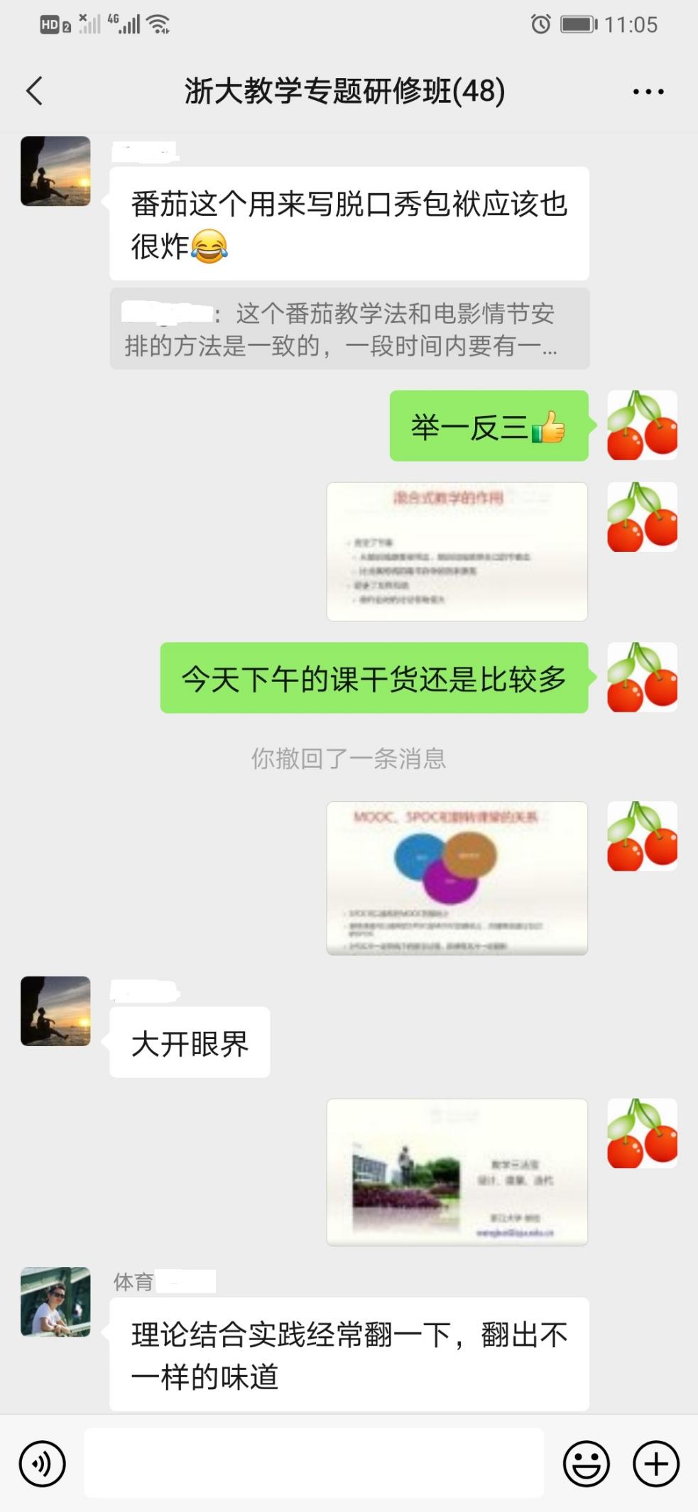 12d69dd774fb498cafa926b010b1e164.Jpeg