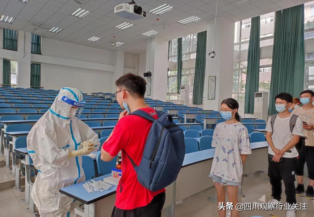 迎接开学 beat365平台唯一官网对返校师生进行核酸检测