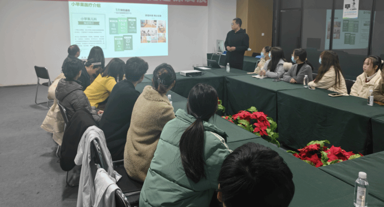 QQ图片20240118095717