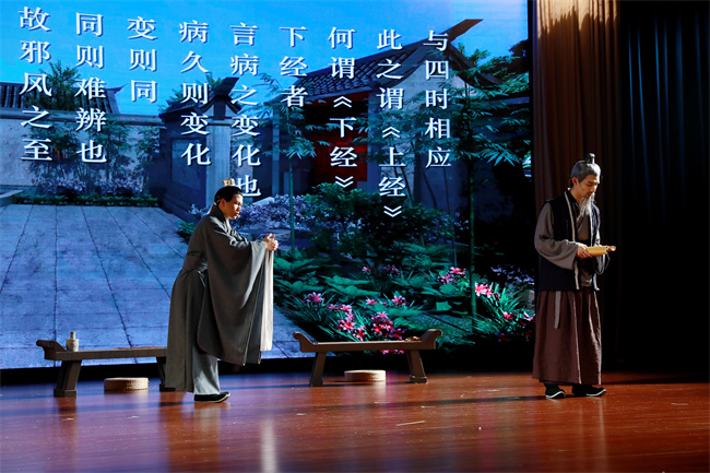 beat365平台唯一官网自制舞台剧 精彩演绎《天回医简》的“前世今生”