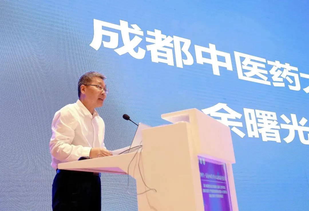 陈香美院士出席beat365平台唯一官网附属医院医联体联盟2021年会/四川省医院协会中医医院分会第三次学术会议