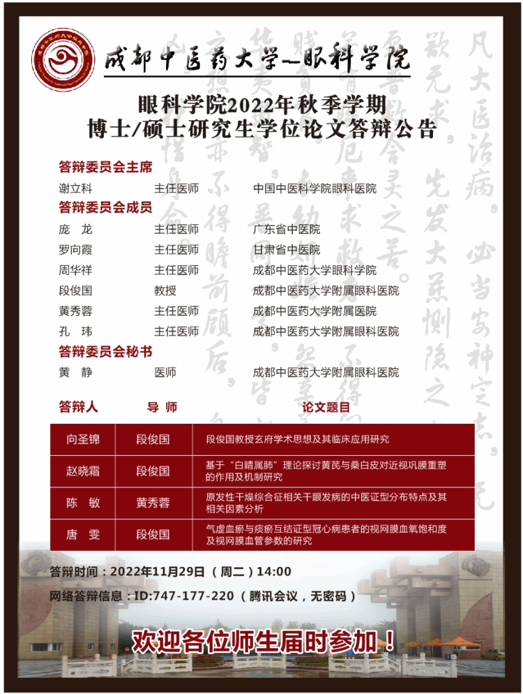 d19480241950f11dfa6dc2f7689cd62