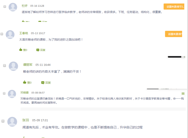 9a22a96828b941ddb5dcd3f93b9d8bb7.Png