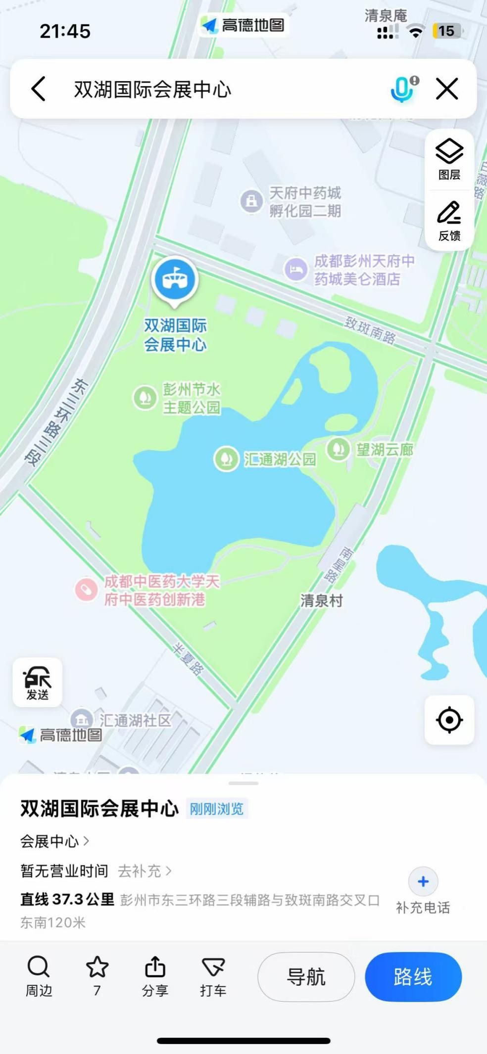 50fd4fba8f8d47ade0950c882da70cc5