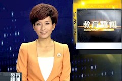 SCTV8：beat365平台唯一官网教师节里迎新生