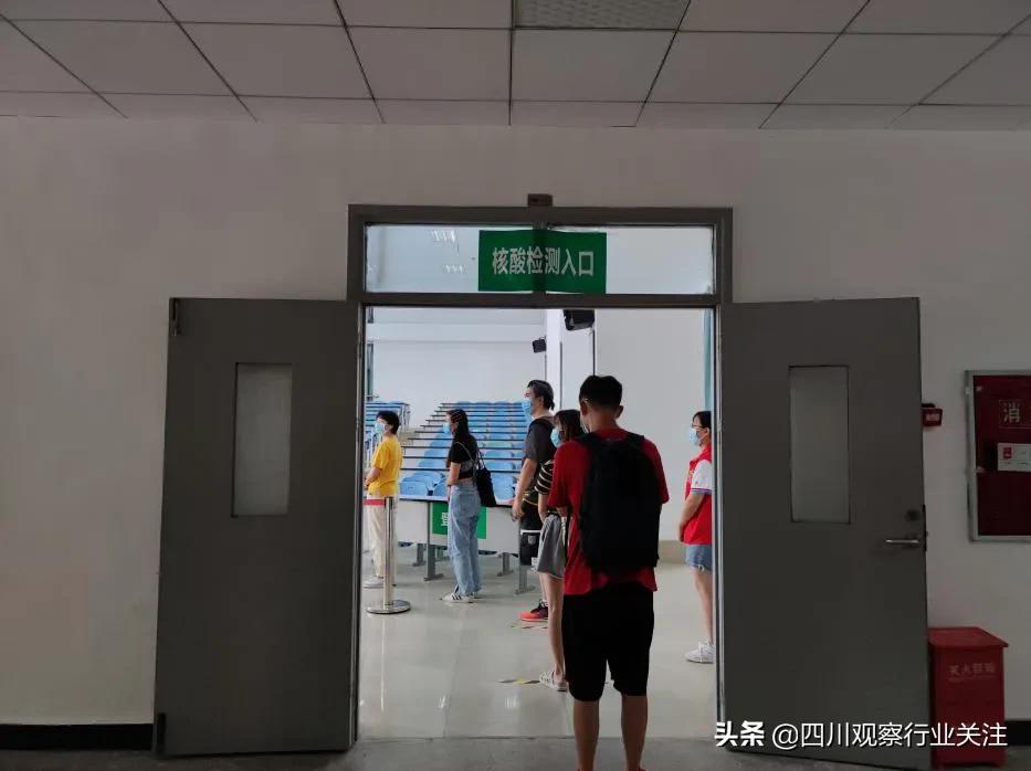 迎接开学 beat365平台唯一官网对返校师生进行核酸检测