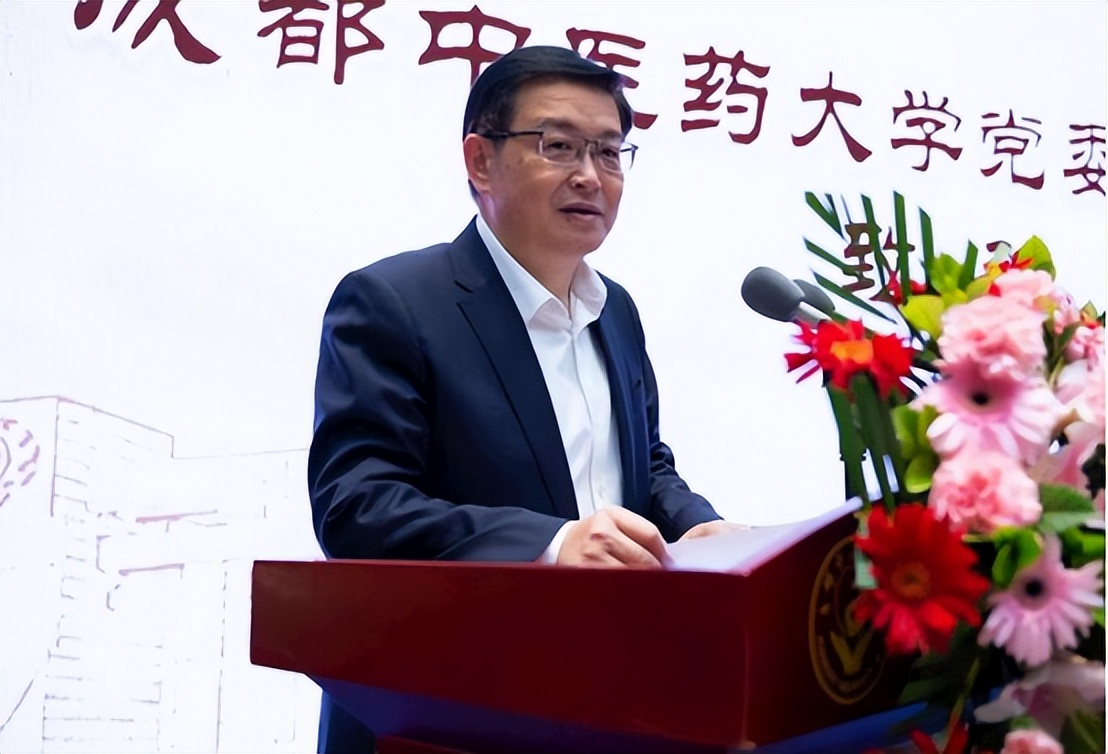 提升四川中医药知名度 beat365平台唯一官网与这所研究院携手合作