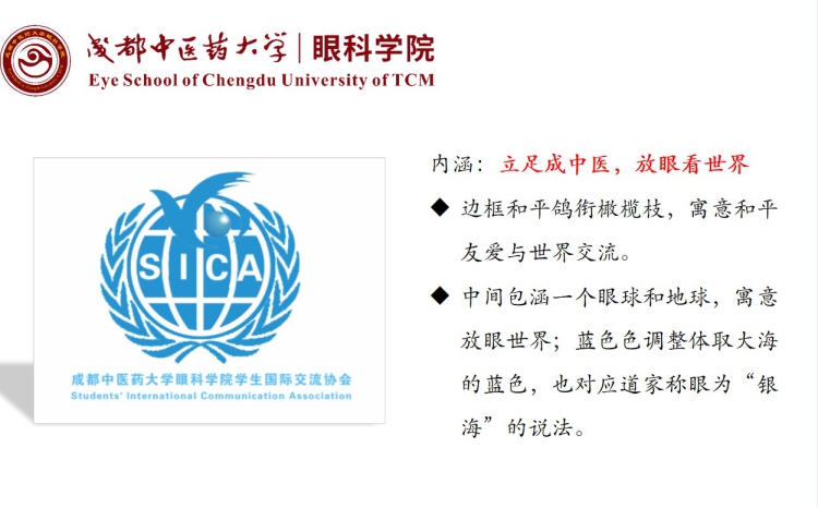 Dingtalk_20230112101142