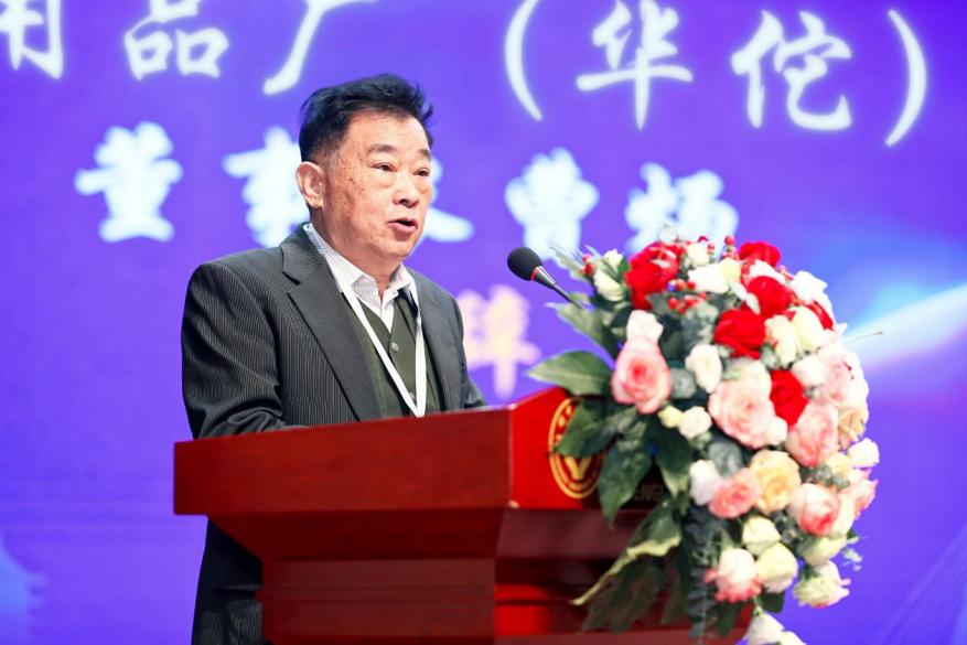 华佗杯针推大赛圆满收官，百年老字号助力中医教育发展