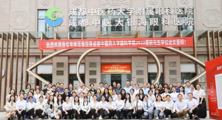 微信图片_20230526145054